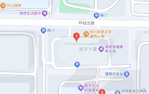 星空官网-星空XINGKONG（中国）西安办事处
